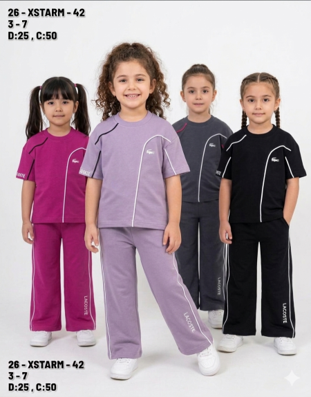 ترنج لاچوست